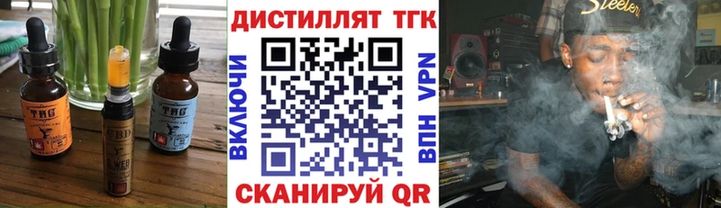 Купить где  Мамадыш  Cannafood марихуана 