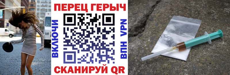 Героин афганец  Купить  Мамадыш 