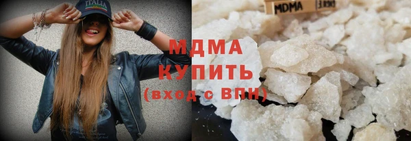 мдпв Алексин