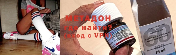 apvp Алзамай