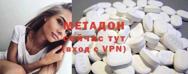 apvp Алзамай