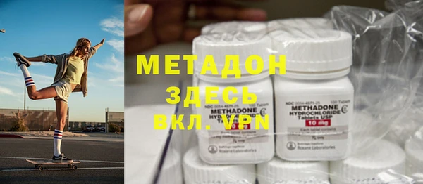 марки lsd Алексеевка