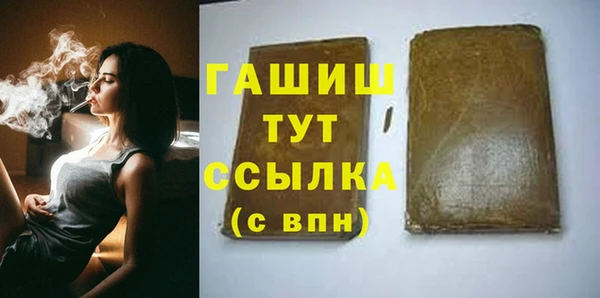 apvp Алзамай