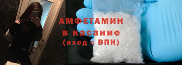 марки lsd Алексеевка