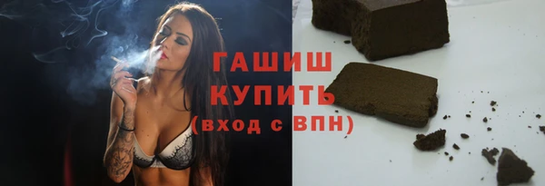 марки lsd Алексеевка