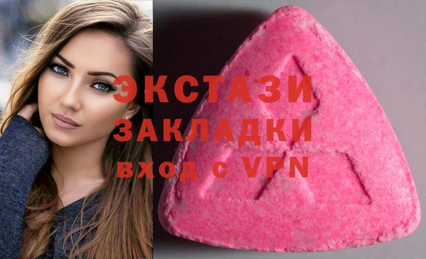 apvp Алзамай