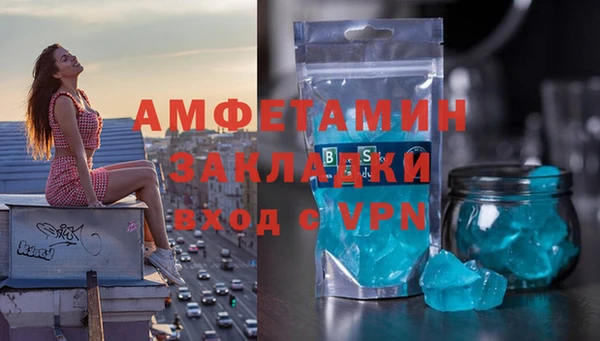 марки lsd Алексеевка
