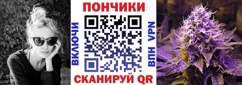 Марихуана индика  Купить закладки  Мамадыш 